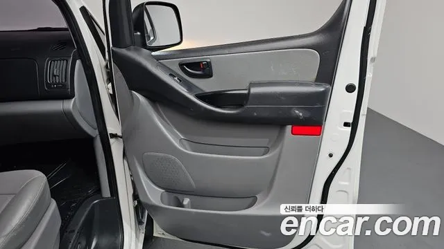 2019 Hyundai The New Grand Starex Van 3-Seater Sold VIN KMFWBX7KBKU093593 – photo 25