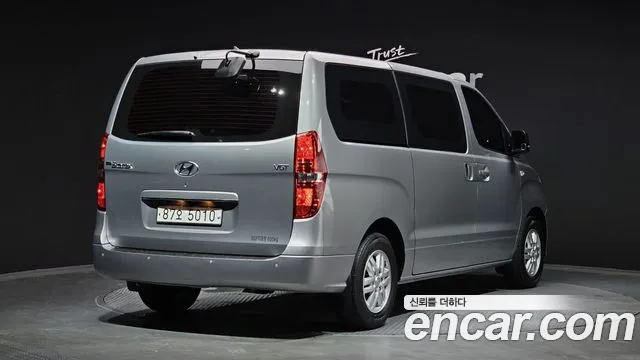 2019 Hyundai The New Grand Starex Van 3-Seater Sold VIN KMFWBX7KBKU095383 – undercarriage 2019 Hyundai The New Grand Starex Van 3-Seater Sold VIN KMFWBX7KBKU095383 – undercarriage