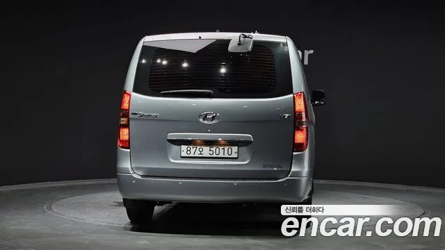 2019 Hyundai The New Grand Starex Van 3-Seater Sold VIN KMFWBX7KBKU095383 – trunk area 2019 Hyundai The New Grand Starex Van 3-Seater Sold VIN KMFWBX7KBKU095383 – trunk area