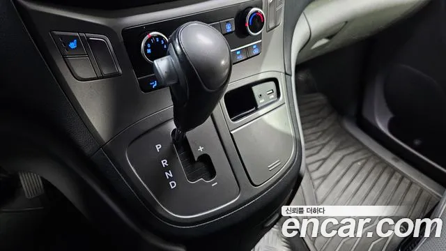 2019 Hyundai The New Grand Starex Van 3-Seater Sold VIN KMFWBX7KBKU095383 – photo 17 2019 Hyundai The New Grand Starex Van 3-Seater Sold VIN KMFWBX7KBKU095383 – photo 17