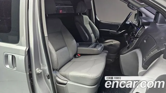 2019 Hyundai The New Grand Starex Van 3-Seater Sold VIN KMFWBX7KBKU095383 – photo 18 2019 Hyundai The New Grand Starex Van 3-Seater Sold VIN KMFWBX7KBKU095383 – photo 18