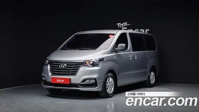 2019 Hyundai The New Grand Starex Van 3-Seater Sold VIN KMFWBX7KBKU096389 – undercarriage
