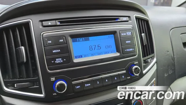 2019 Hyundai The New Grand Starex Van 3-Seater Sold VIN KMFWBX7KBKU096389 – photo 21