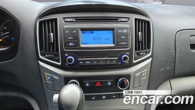 2019 Hyundai The New Grand Starex Van 3-Seater Sold VIN KMFWBX7KBKU096389 – photo 25
