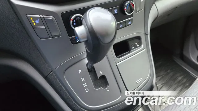 2019 Hyundai The New Grand Starex Van 3-Seater Sold VIN KMFWBX7KBKU096389 – photo 26