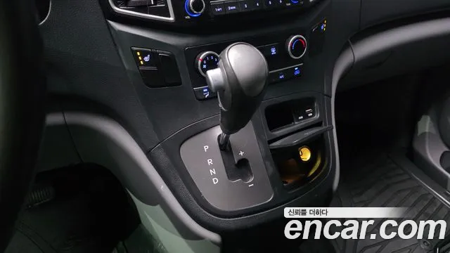 2019 Hyundai The New Grand Starex Van 5-Seater Sold VIN KMFWBX7KBKU097276 – undercarriage