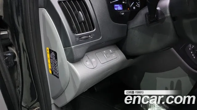 2019 Hyundai The New Grand Starex Van 5-Seater Sold VIN KMFWBX7KBKU097276 – photo 19