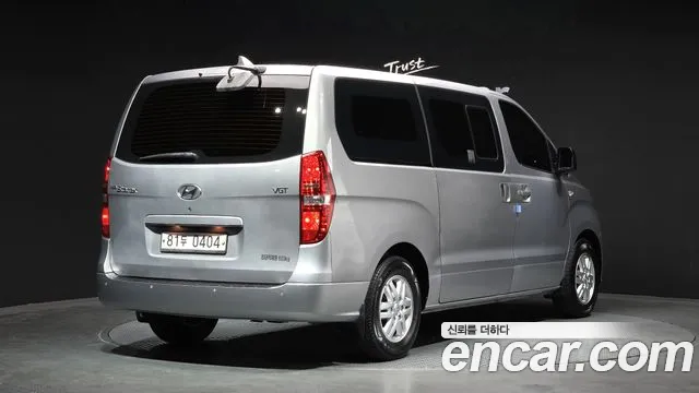 2019 Hyundai The New Grand Starex Van 5-Seater VIN KMFWBX7KBKU992967