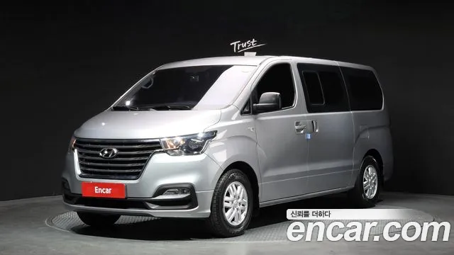 2019 Hyundai The New Grand Starex Van 5-Seater Sold VIN KMFWBX7KBKU992967 – undercarriage 2019 Hyundai The New Grand Starex Van 5-Seater Sold VIN KMFWBX7KBKU992967 – undercarriage