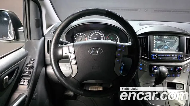 2019 Hyundai The New Grand Starex Van 5-Seater Sold VIN KMFWBX7KBKU992967 – trunk area 2019 Hyundai The New Grand Starex Van 5-Seater Sold VIN KMFWBX7KBKU992967 – trunk area