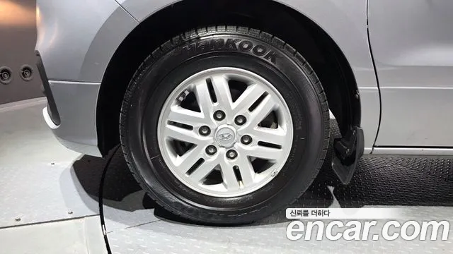 2019 Hyundai The New Grand Starex Van 5-Seater Sold VIN KMFWBX7KBKU992967 – photo 14 2019 Hyundai The New Grand Starex Van 5-Seater Sold VIN KMFWBX7KBKU992967 – photo 14