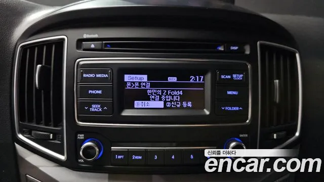 2019 Hyundai The New Grand Starex Van 5-Seater Sold VIN KMFWBX7KBKU998805 – photo 13 2019 Hyundai The New Grand Starex Van 5-Seater Sold VIN KMFWBX7KBKU998805 – photo 13