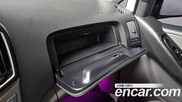 2019 Hyundai The New Grand Starex Van 5-Seater Sold VIN KMFWBX7KBKU998805 – photo 27 2019 Hyundai The New Grand Starex Van 5-Seater Sold VIN KMFWBX7KBKU998805 – photo 27
