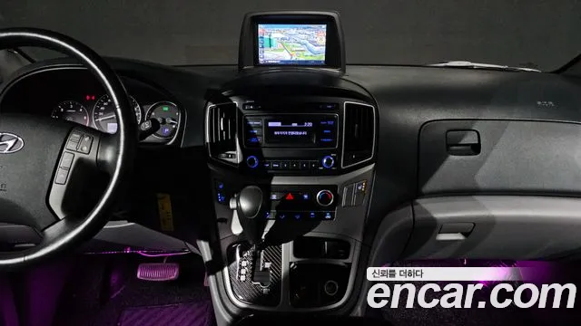 2019 Hyundai The New Grand Starex Van 5-Seater Sold VIN KMFWBX7KBKU998805 – photo 30 2019 Hyundai The New Grand Starex Van 5-Seater Sold VIN KMFWBX7KBKU998805 – photo 30