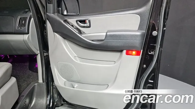 2019 Hyundai The New Grand Starex Van 5-Seater Sold VIN KMFWBX7KBKU998805 – photo 33 2019 Hyundai The New Grand Starex Van 5-Seater Sold VIN KMFWBX7KBKU998805 – photo 33