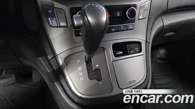 2020 Hyundai The New Grand Starex Van 5-Seater Sold VIN KMFWBX7KBLU117192 – photo 17 2020 Hyundai The New Grand Starex Van 5-Seater Sold VIN KMFWBX7KBLU117192 – photo 17