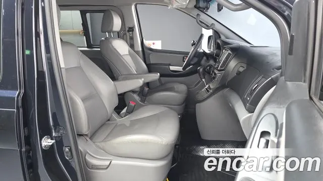 2020 Hyundai The New Grand Starex Van 5-Seater Sold VIN KMFWBX7KBLU117192 – photo 20 2020 Hyundai The New Grand Starex Van 5-Seater Sold VIN KMFWBX7KBLU117192 – photo 20