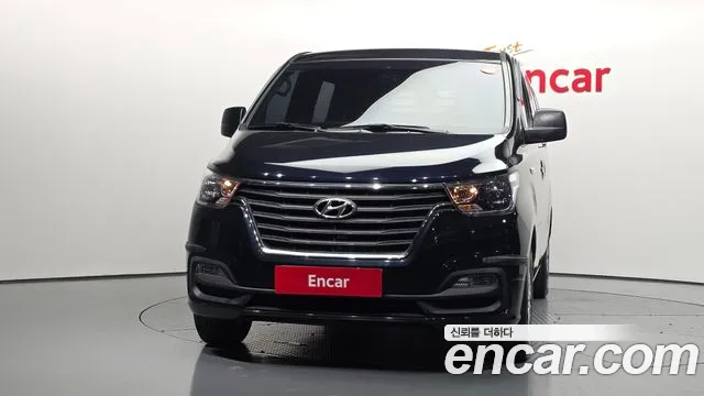 2020 Hyundai The New Grand Starex Van 5-Seater Sold VIN KMFWBX7KBLU117192 – photo 22 2020 Hyundai The New Grand Starex Van 5-Seater Sold VIN KMFWBX7KBLU117192 – photo 22