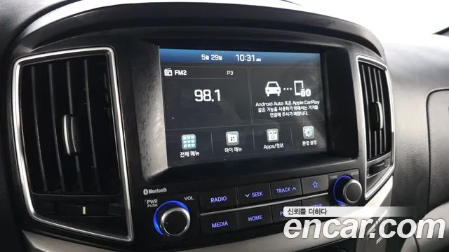 2020 Hyundai The New Grand Starex Van 5-Seater Sold VIN KMFWBX7KBLU117192 – photo 30 2020 Hyundai The New Grand Starex Van 5-Seater Sold VIN KMFWBX7KBLU117192 – photo 30