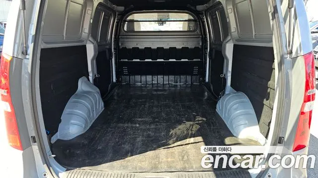 2020 Hyundai The New Grand Starex Van 3-Seater Sold VIN KMFWBX7KBLU117367 – undercarriage 2020 Hyundai The New Grand Starex Van 3-Seater Sold VIN KMFWBX7KBLU117367 – undercarriage