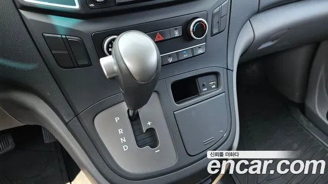 2020 Hyundai The New Grand Starex Van 3-Seater Sold VIN KMFWBX7KBLU117367 – photo 12 2020 Hyundai The New Grand Starex Van 3-Seater Sold VIN KMFWBX7KBLU117367 – photo 12