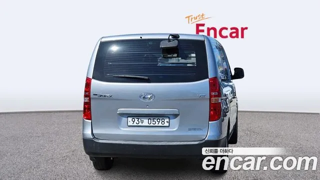 2020 Hyundai The New Grand Starex Van 3-Seater Sold VIN KMFWBX7KBLU117367 – photo 14 2020 Hyundai The New Grand Starex Van 3-Seater Sold VIN KMFWBX7KBLU117367 – photo 14