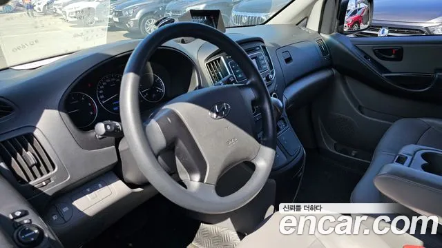2020 Hyundai The New Grand Starex Van 3-Seater Sold VIN KMFWBX7KBLU117367 – photo 20 2020 Hyundai The New Grand Starex Van 3-Seater Sold VIN KMFWBX7KBLU117367 – photo 20