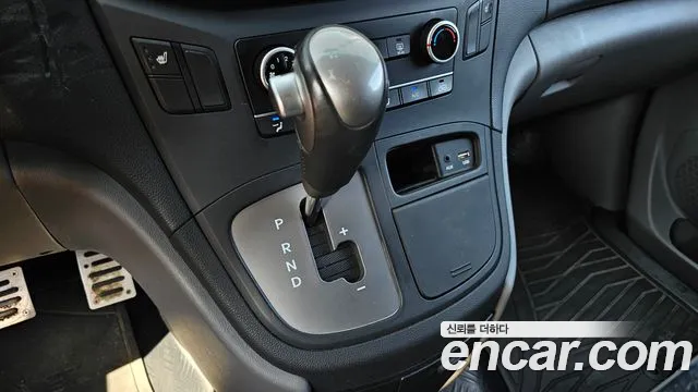 2020 Hyundai The New Grand Starex Van 5-Seater Sold VIN KMFWBX7KBLU120204 – photo 11