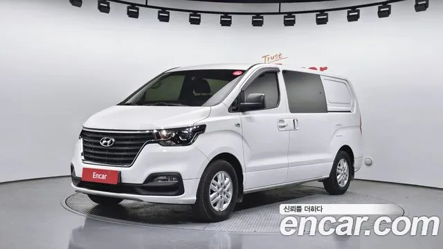 2020 Hyundai The New Grand Starex Van 5-Seater VIN KMFWBX7KBLU124309