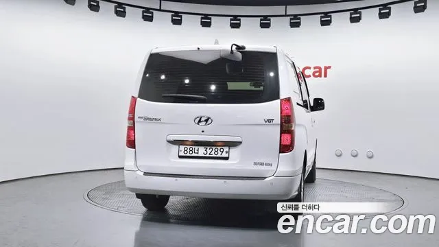 2020 Hyundai The New Grand Starex Van 5-Seater Sold VIN KMFWBX7KBLU124309 – engine bay