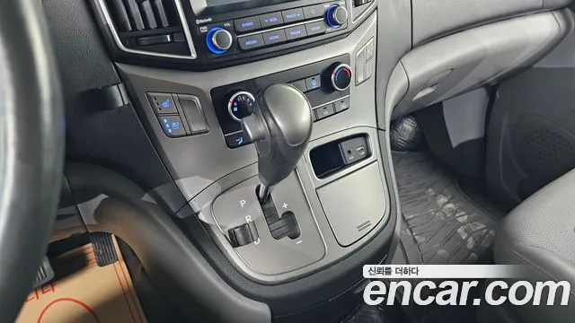 2020 Hyundai The New Grand Starex Van 5-Seater Sold VIN KMFWBX7KBLU124309 – undercarriage