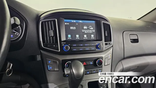 2020 Hyundai The New Grand Starex Van 5-Seater Sold VIN KMFWBX7KBLU124309 – photo 18