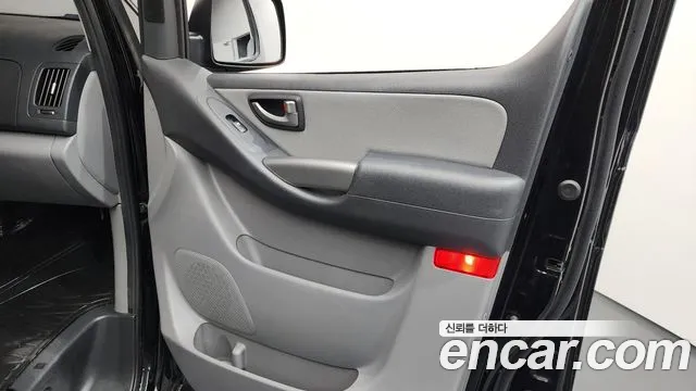 2020 Hyundai The New Grand Starex Van 5-Seater Sold VIN KMFWBX7KBLU124805 – undercarriage