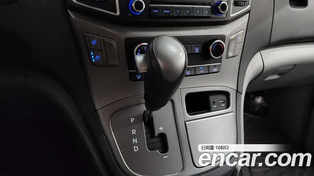 2020 Hyundai The New Grand Starex Van 5-Seater Sold VIN KMFWBX7KBLU124805 – photo 15
