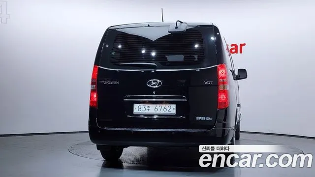 2020 Hyundai The New Grand Starex Van 5-Seater Sold VIN KMFWBX7KBLU124805 – photo 21