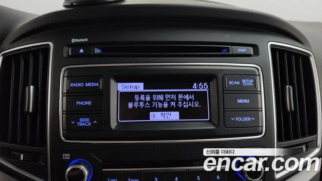 2020 Hyundai The New Grand Starex Van 5-Seater Sold VIN KMFWBX7KBLU124805 – photo 27