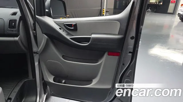 2020 Hyundai The New Grand Starex Van 5-Seater Sold VIN KMFWBX7KBLU127292 – engine bay