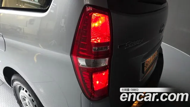 2020 Hyundai The New Grand Starex Van 5-Seater Sold VIN KMFWBX7KBLU127292 – photo 18