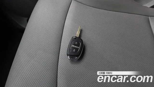 2020 Hyundai The New Grand Starex Van 5-Seater Sold VIN KMFWBX7KBLU127292 – photo 26