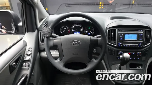 2020 Hyundai The New Grand Starex Van 5-Seater Sold VIN KMFWBX7KBLU127292 – photo 30