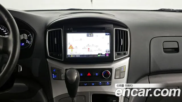 2020 Hyundai The New Grand Starex Van 5-Seater Sold VIN KMFWBX7KBLU127432 – dashboard 2020 Hyundai The New Grand Starex Van 5-Seater Sold VIN KMFWBX7KBLU127432 – dashboard