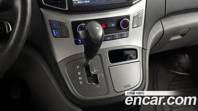 2020 Hyundai The New Grand Starex Van 5-Seater Sold VIN KMFWBX7KBLU127432 – undercarriage 2020 Hyundai The New Grand Starex Van 5-Seater Sold VIN KMFWBX7KBLU127432 – undercarriage