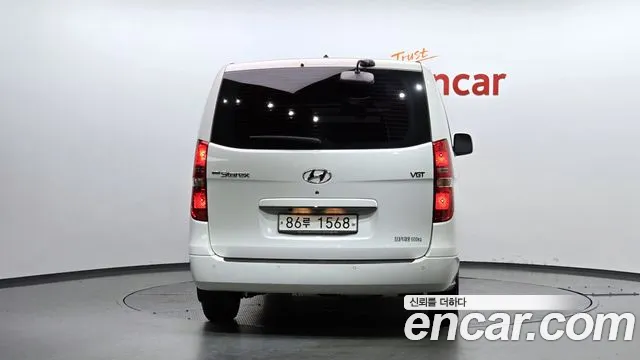 2020 Hyundai The New Grand Starex Van 5-Seater Sold VIN KMFWBX7KBLU127432 – photo 12 2020 Hyundai The New Grand Starex Van 5-Seater Sold VIN KMFWBX7KBLU127432 – photo 12