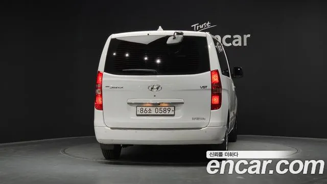 2020 Hyundai The New Grand Starex Van 5-Seater VIN KMFWBX7KBLU137771