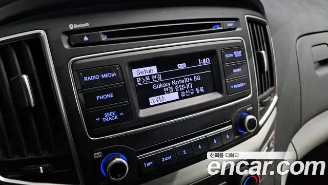 2020 Hyundai The New Grand Starex Van 5-Seater Sold VIN KMFWBX7KBLU137771 – photo 12