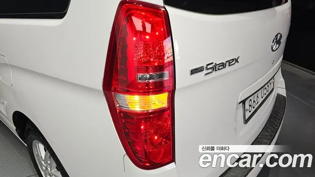 2020 Hyundai The New Grand Starex Van 5-Seater Sold VIN KMFWBX7KBLU137771 – photo 20
