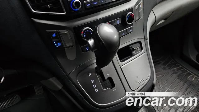 2020 Hyundai The New Grand Starex Van 5-Seater Sold VIN KMFWBX7KBLU137771 – photo 22