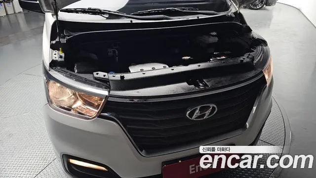2020 Hyundai The New Grand Starex Van 5-Seater Sold VIN KMFWBX7KBLU137771 – photo 30