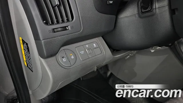 2020 Hyundai The New Grand Starex Van 3-Seater Sold VIN KMFWBX7KBLU138165 – engine bay 2020 Hyundai The New Grand Starex Van 3-Seater Sold VIN KMFWBX7KBLU138165 – engine bay