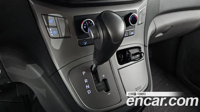 2020 Hyundai The New Grand Starex Van 3-Seater Sold VIN KMFWBX7KBLU138165 – trunk area 2020 Hyundai The New Grand Starex Van 3-Seater Sold VIN KMFWBX7KBLU138165 – trunk area